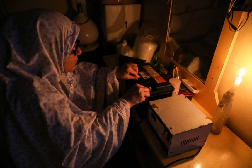 العتمة