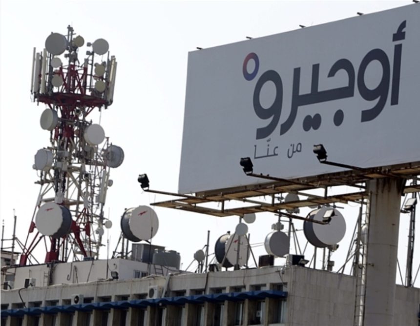 Telecom