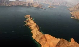 مضيق هرمز