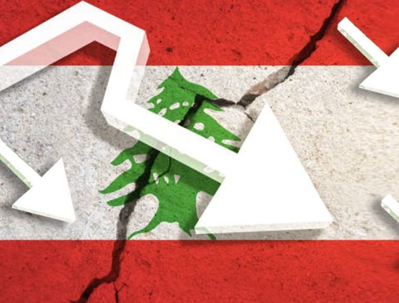 الشركات