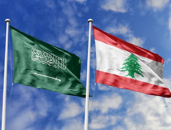 السعودية