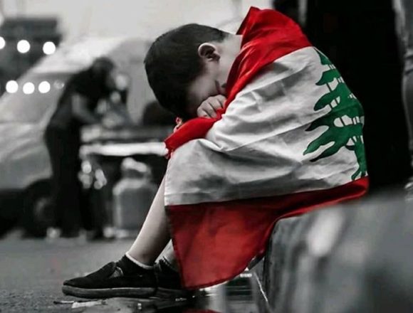 لبنان