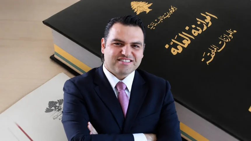 موازنة
