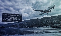 مطار القليعات مطار