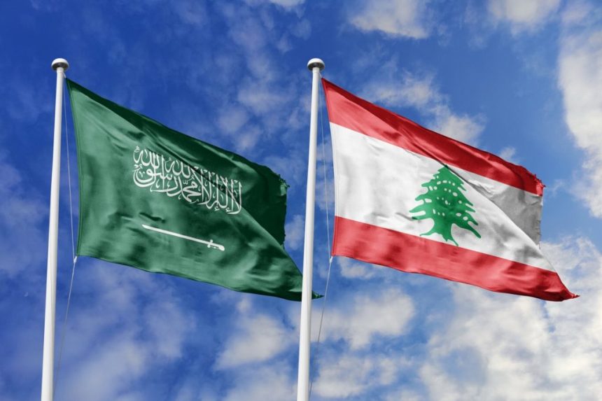 lebanon