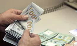 مجلس النقد