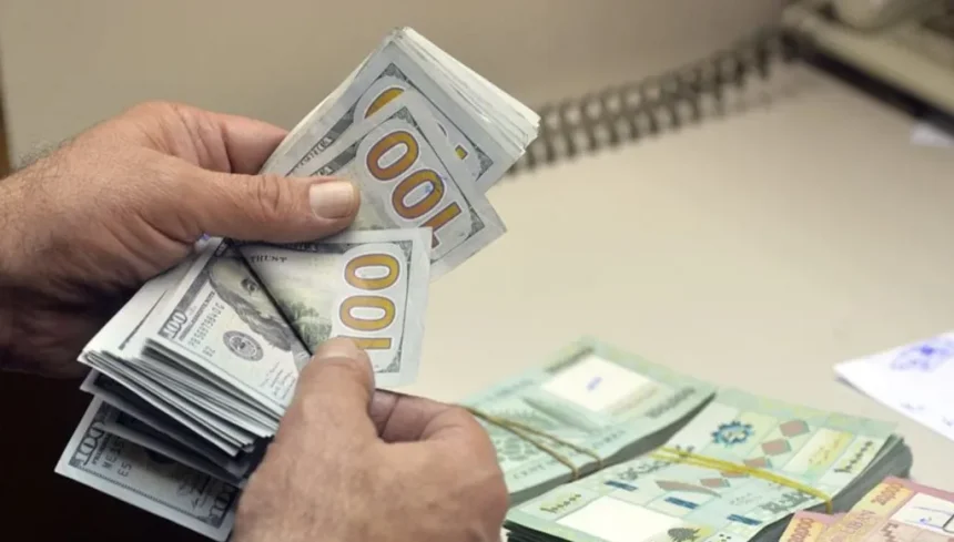 مجلس النقد مجلس النقد