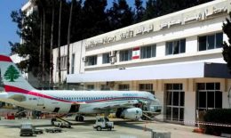 مطار القليعات qlayaat