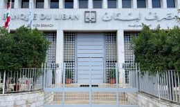لبنان