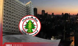 الكهرباء الكهرباء
