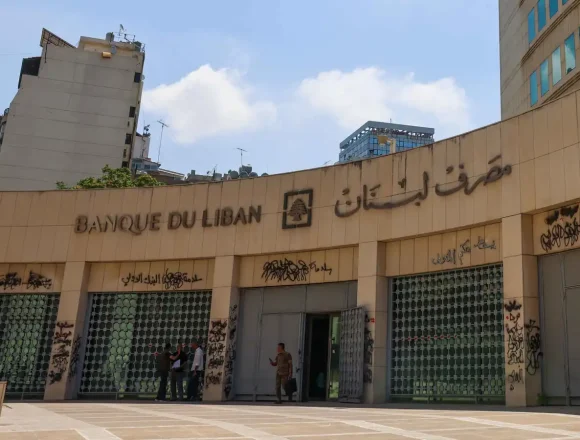 صندوق النقد