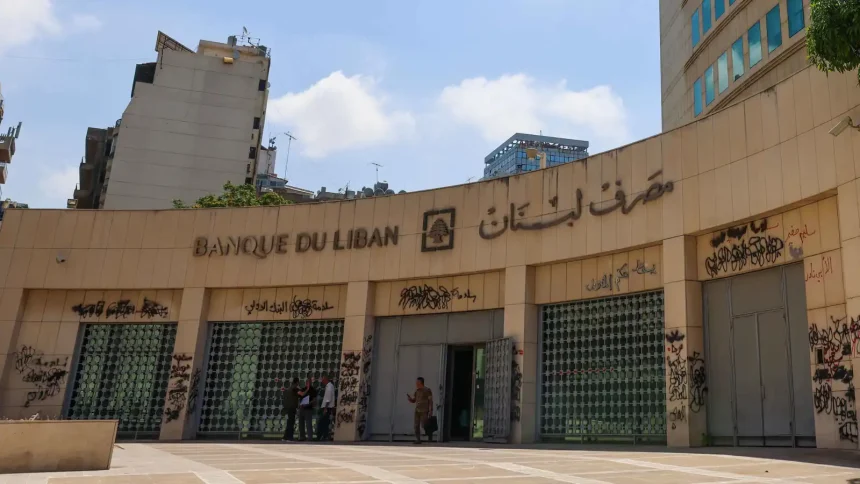 صندوق النقد
