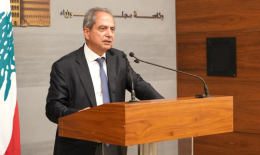 electricity regulatory authority Electricity
