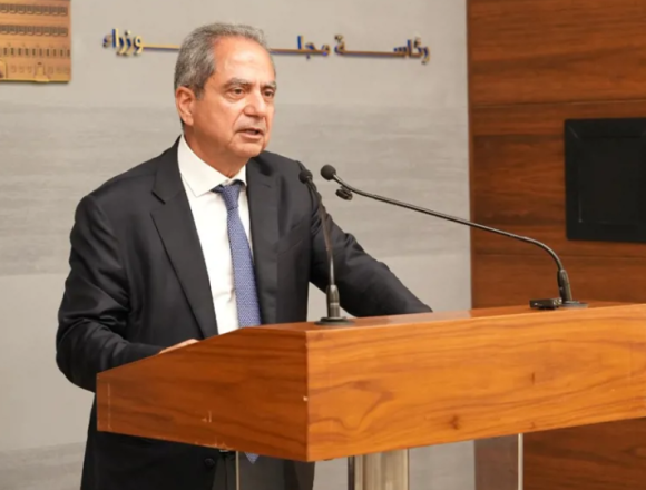 electricity regulatory authority Electricity