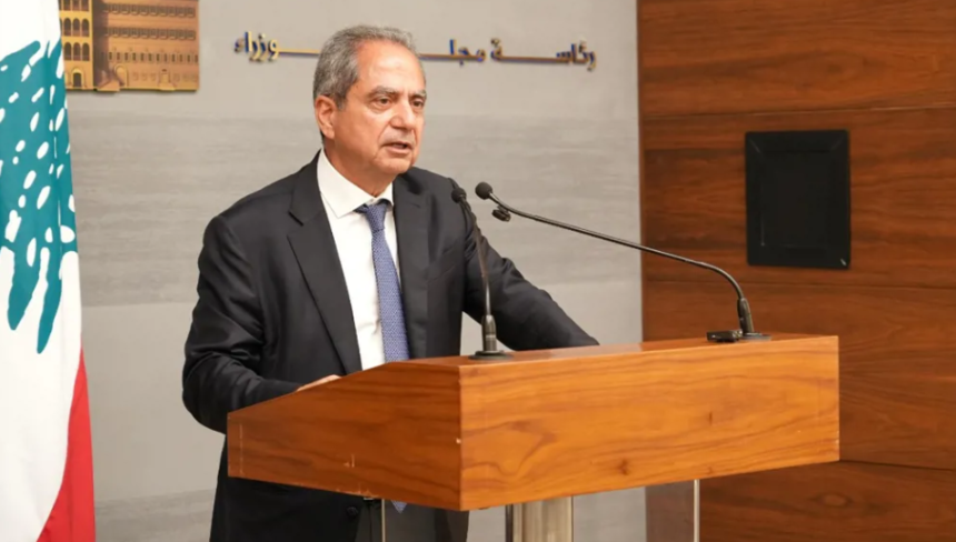 electricity regulatory authority Electricity
